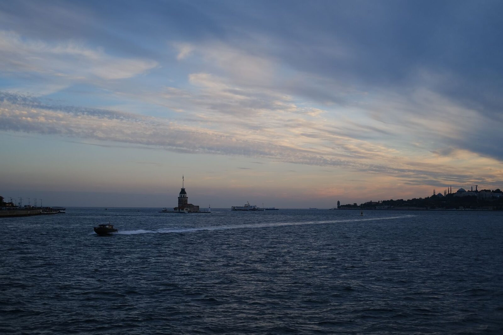 Üsküdar